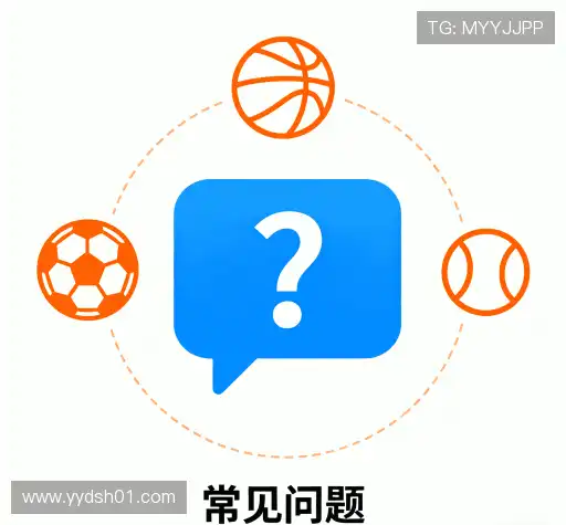 问题解答区